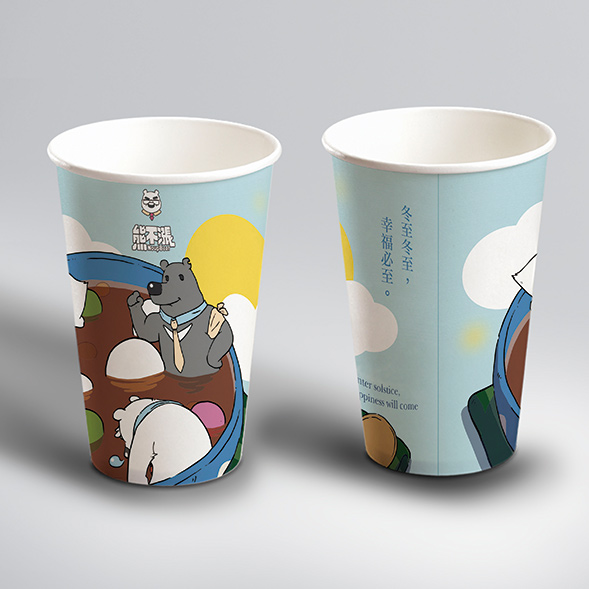 NoupBear 16OZ - 2