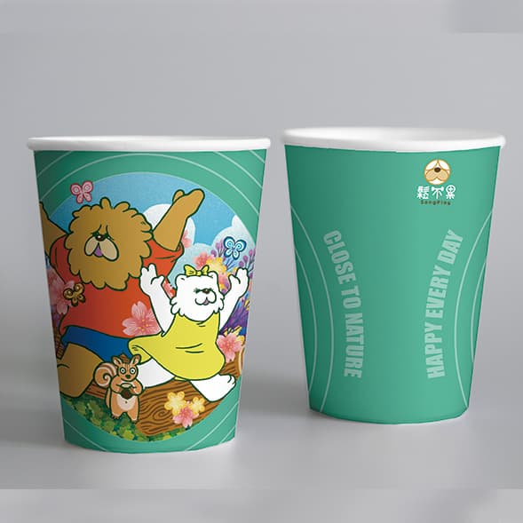 SongPlay 12OZ - 1