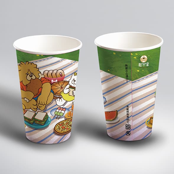 SongPlay 16OZ  - 2