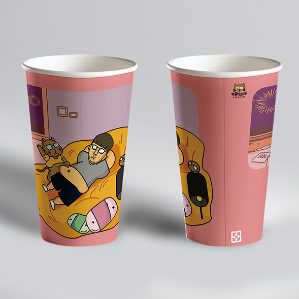 Zhaibuddy 22OZ - 1